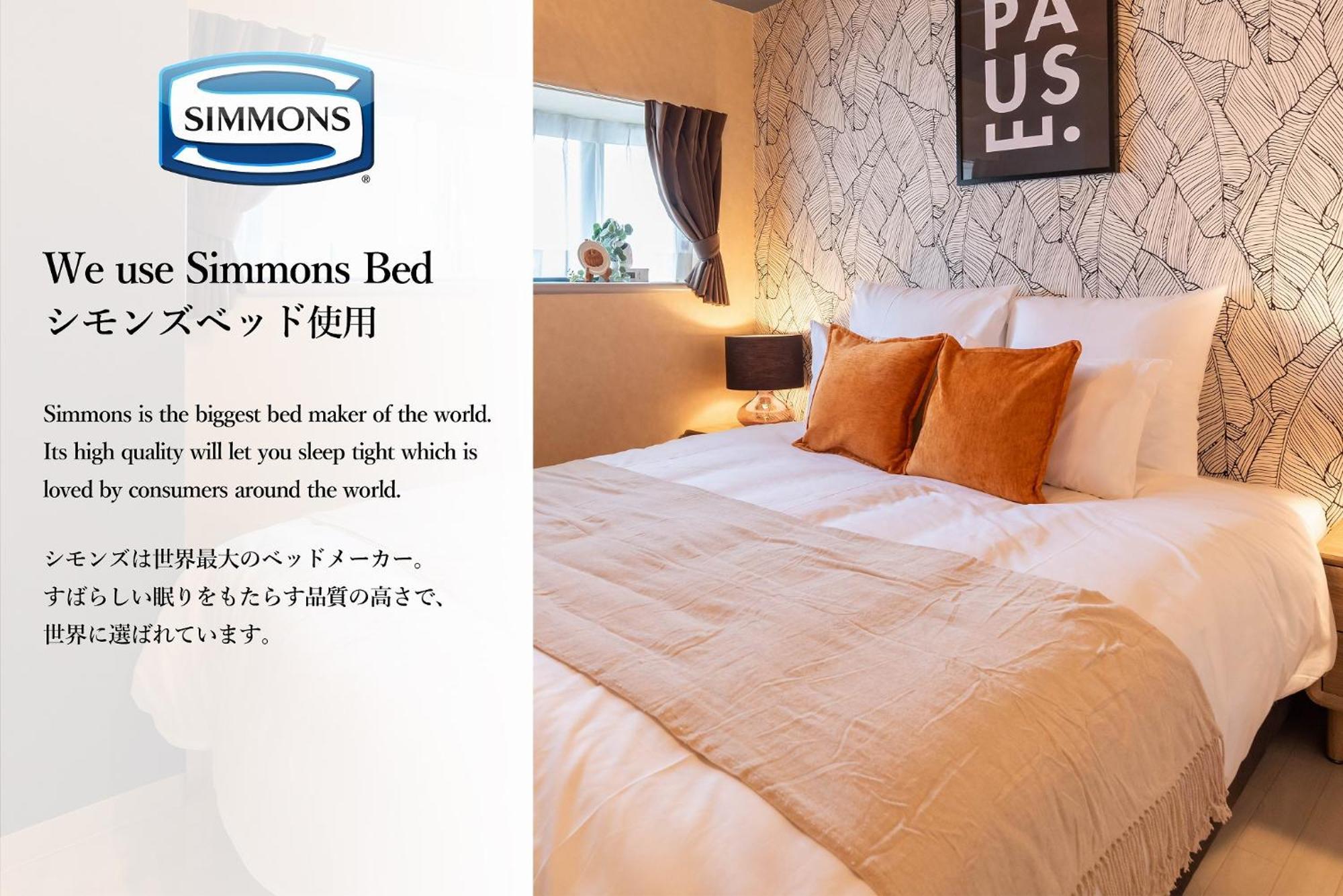 Bijou Suites Vogue Osaka Oda fotoğraf