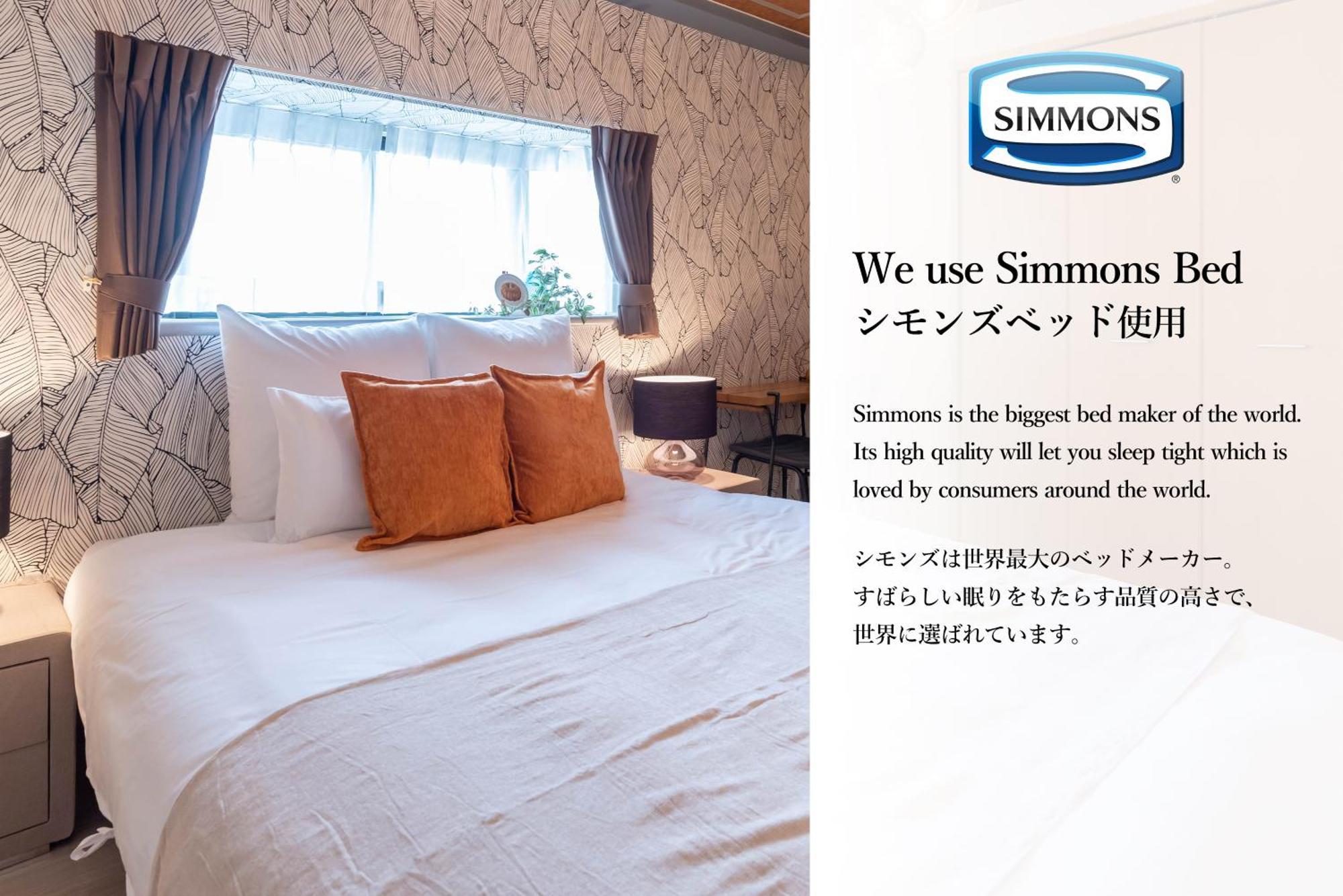 Bijou Suites Vogue Osaka Oda fotoğraf