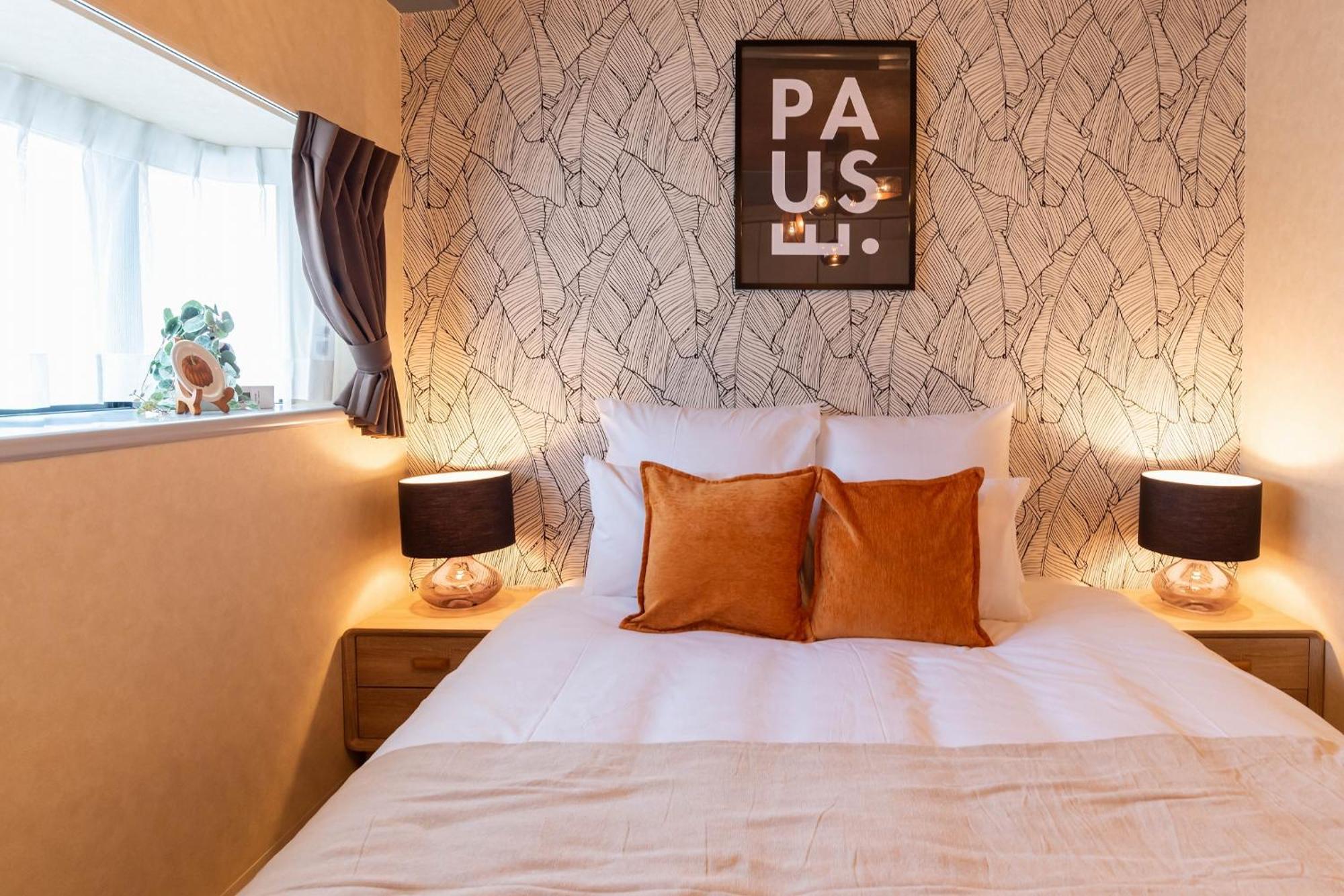Bijou Suites Vogue Osaka Oda fotoğraf