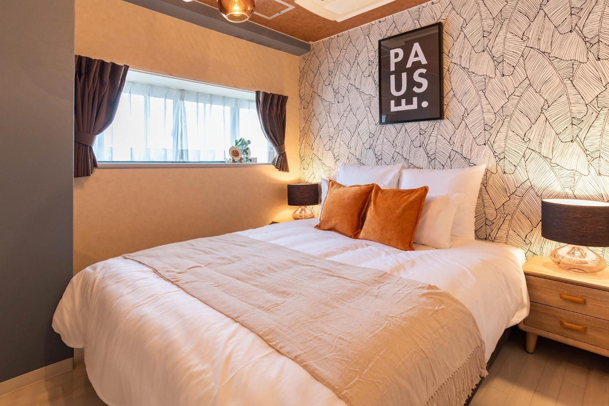Bijou Suites Vogue Osaka Oda fotoğraf
